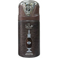 Hala By Lattafa Concentrated Long Lasting Perfumed Spray 250Ml