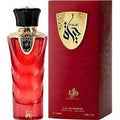 Al Wataniah Hayat EDP 100Ml