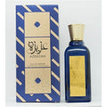 Lattafa Azeezah Perfume for Women