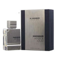 AL HARAMAIN AMBER OUD CARBON UNISEX 2.0 OZ EDP SP