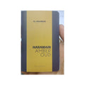 VIAL ALHARAMAIN AMBER OUD BLUE EDITION  EDP  0.068 OZ