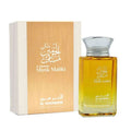 AL HARAMAIN MUSK MALIKI UNISEX 3.4 OZ EDP SP
