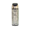 BODY SPRAY ARMAF CLUB DE NUIT SILLAGE UNISEX 6.8 OZ