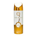 BODY SPRAY ARMAF CLUB DE NUIT MILESTONE MEN 6.8 OZ
