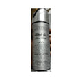 BODY SPRAY LATTAFA FAKHAR MEN 6.6 OZ