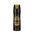 BODY SPRAY LATTAFA BADEE AL OUD GLORY UNISEX 6.7 OZ