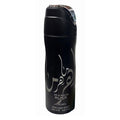 BODY SPRAY LATTAFA MAAHIR UNISEX 6.6 OZ