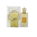 NUSUK ANA AL AWAL UNISEX  ( FRESCO ) 3.4 OZ. EDP SP