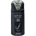 Lattafa Al Areeq Silver Perfumed Spray 250Ml Concentrated Long Lasting. Lattafa. Unisex